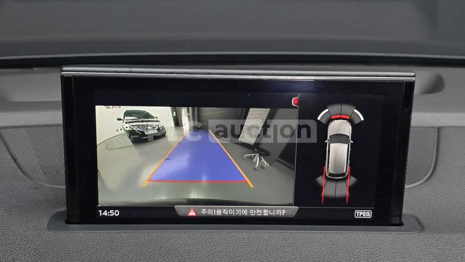 Audi Q7 PRESTIGE !УНИКАТ! #ПЪЛНО ОБОРУДВАНЕ# !ПАНОРАМА/360, снимка 15 - Автомобили и джипове - 55066025