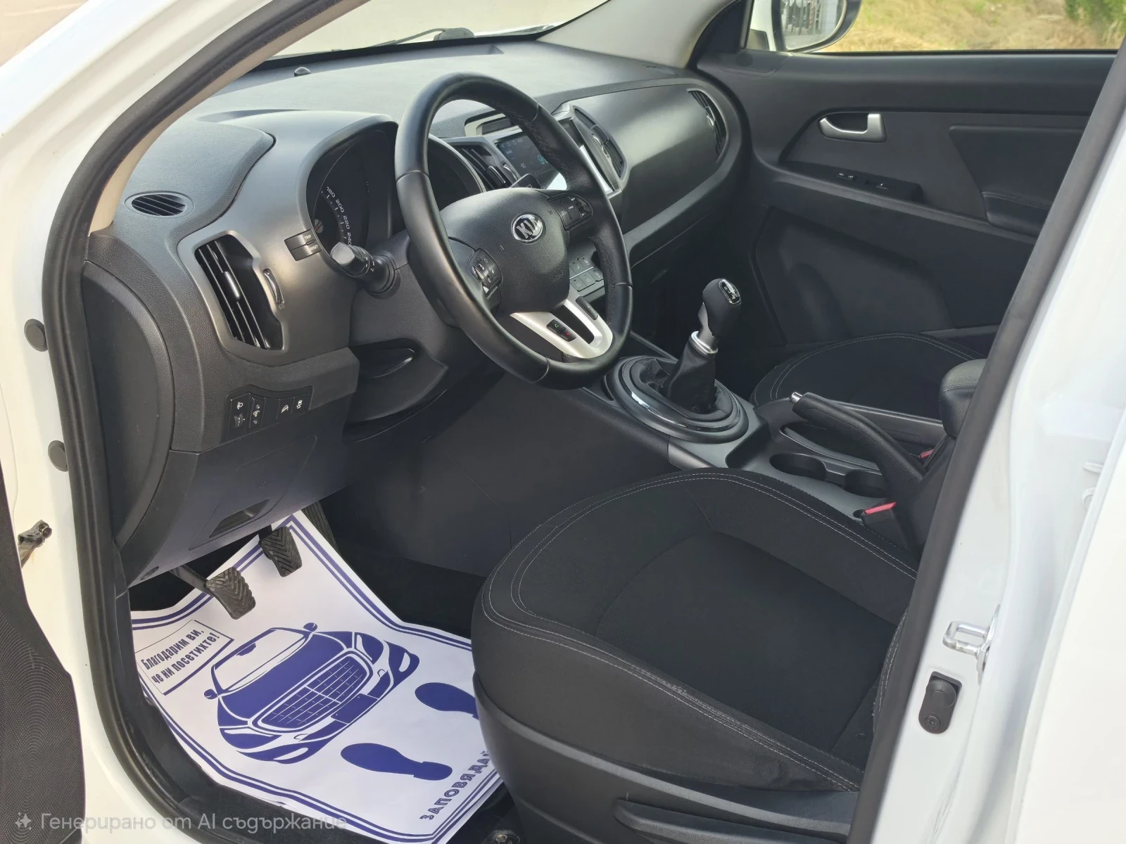Kia Sportage 1.7 CRDI PLUS 2WD, снимка 15 - Автомобили и джипове - 55077102