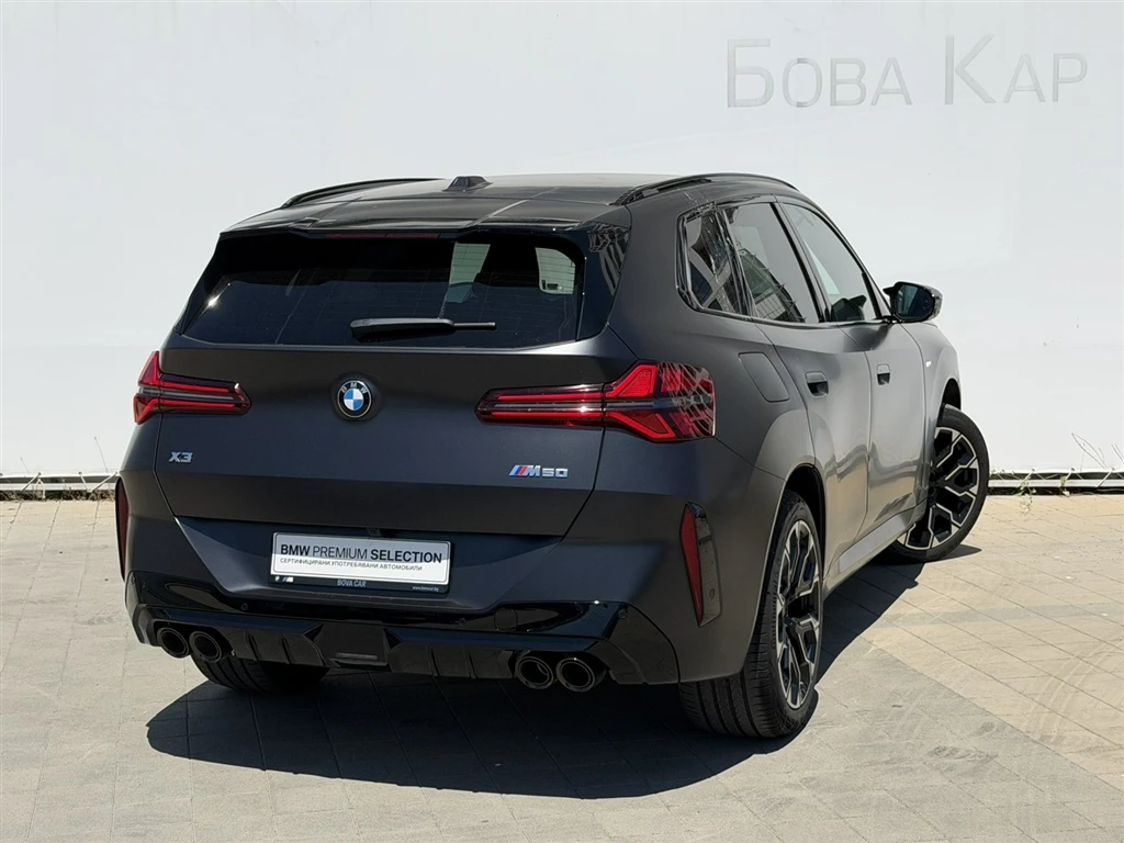 BMW X3 M50i xDrive, снимка 2 - Автомобили и джипове - 55895559