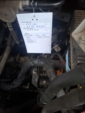 Renault Master 2.3, снимка 7