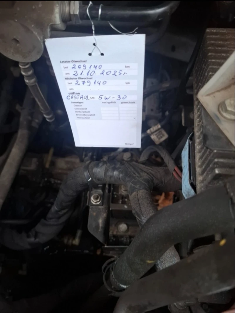 Renault Master 2.3, снимка 7 - Бусове и автобуси - 53096241