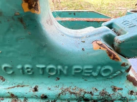 Багер Kobelco Бързосменник, Внос, снимка 6