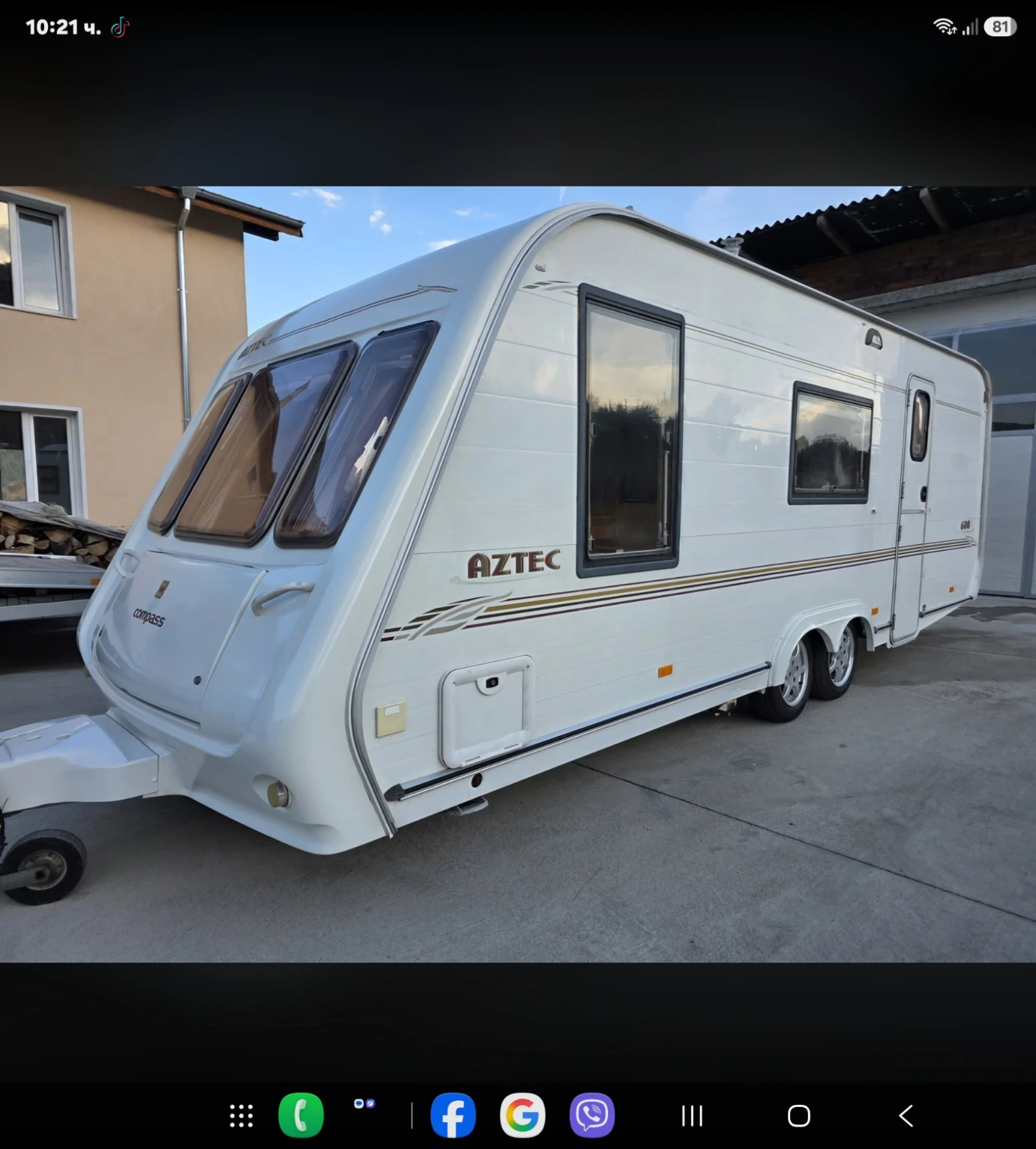 Каравана Compas AZTEC 600