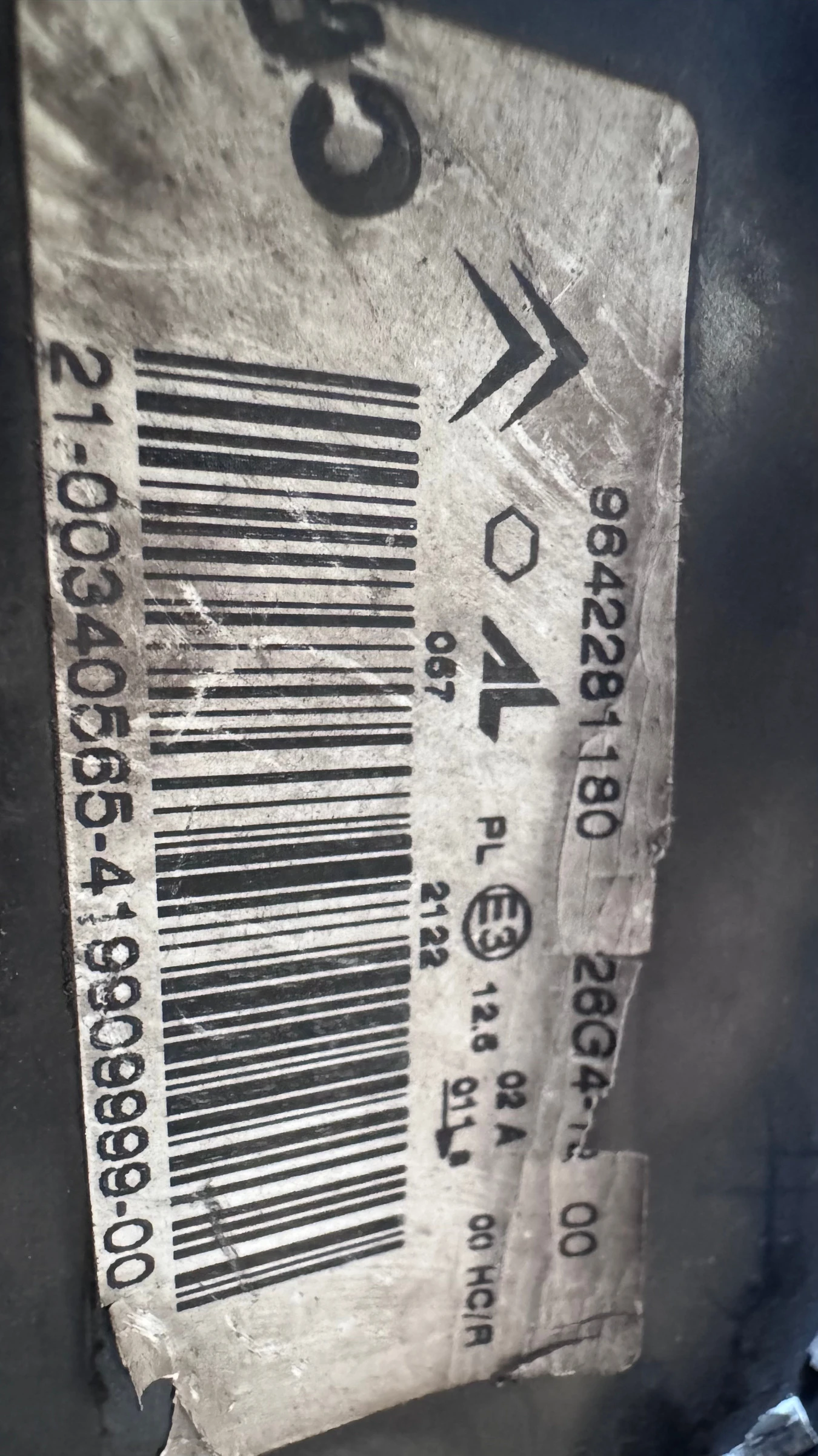   a Citroen C2 - 9642281180 / 41990748 / 41981748 | Mobile.bg   2