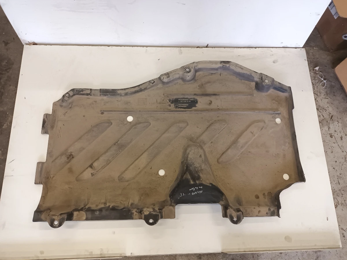      450 1676808403 | Mobile.bg   1