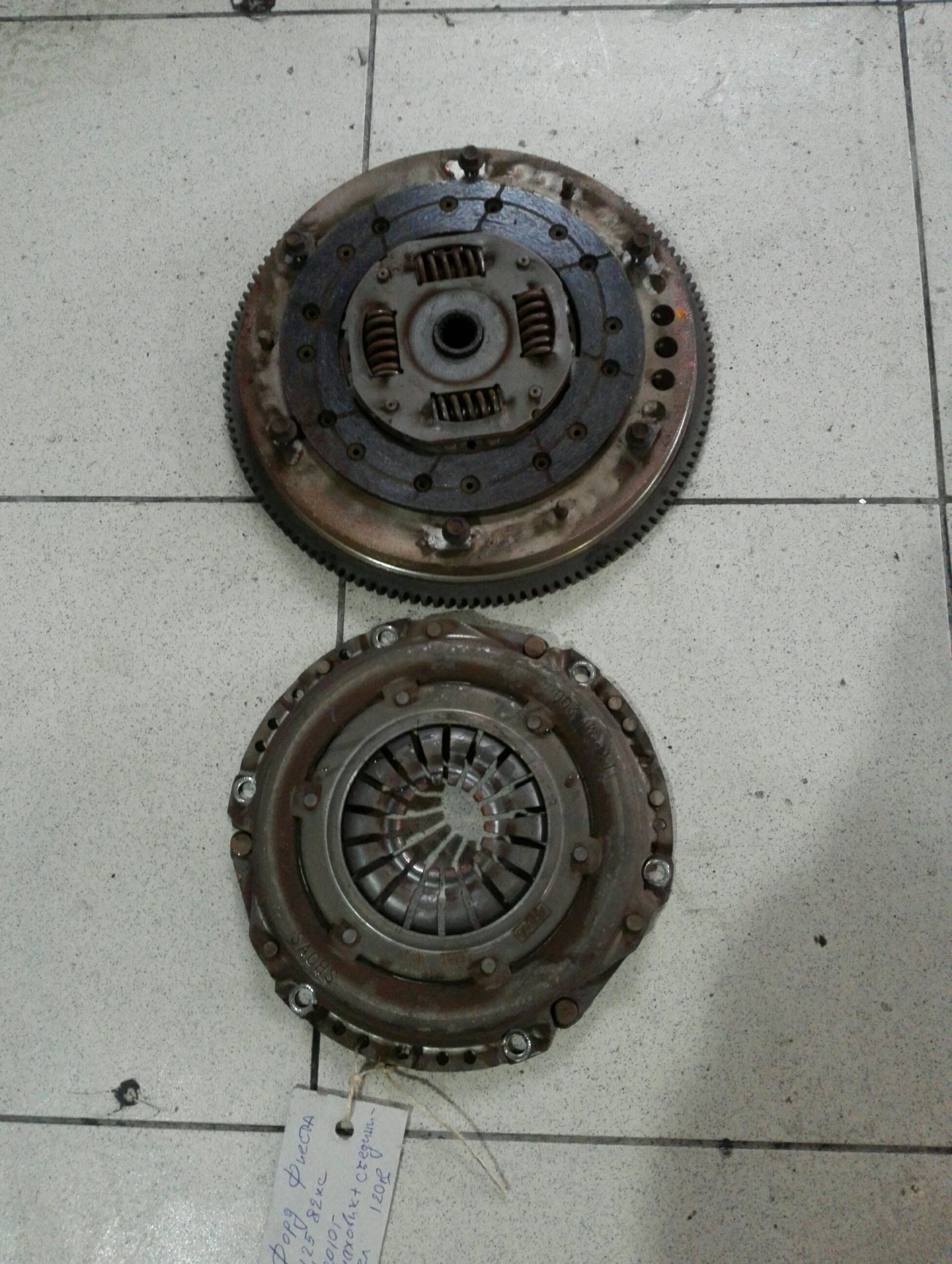 ������� ��� ���������� ���� ������ 1.25� | Mobile.bg � ����������� 1