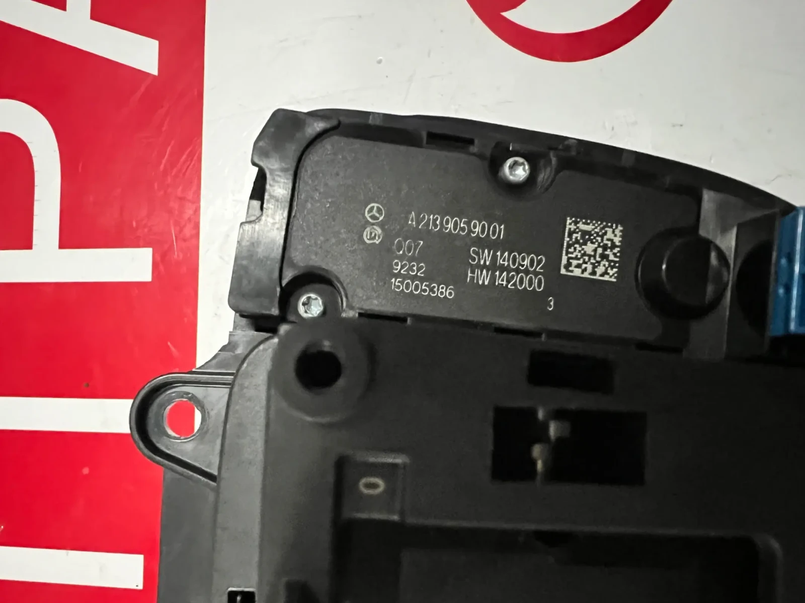 A2059003744 ����,���������� �� ����������� �������  Mercedes-Benz C W205 A2059059306 A2139059001 | Mobile.bg � ����������� 4