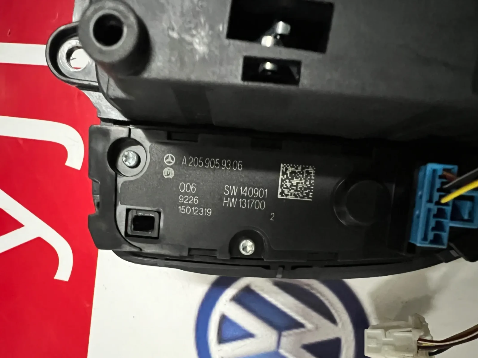 A2059003744 ����,���������� �� ����������� �������  Mercedes-Benz C W205 A2059059306 A2139059001 | Mobile.bg � ����������� 3