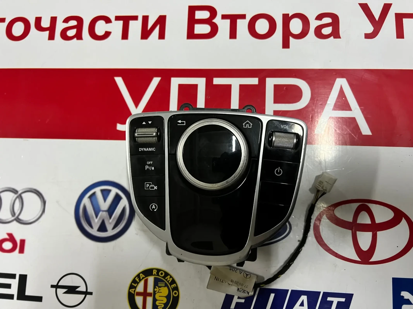 A2059003744 ����,���������� �� ����������� �������  Mercedes-Benz C W205 A2059059306 A2139059001 | Mobile.bg � ����������� 1