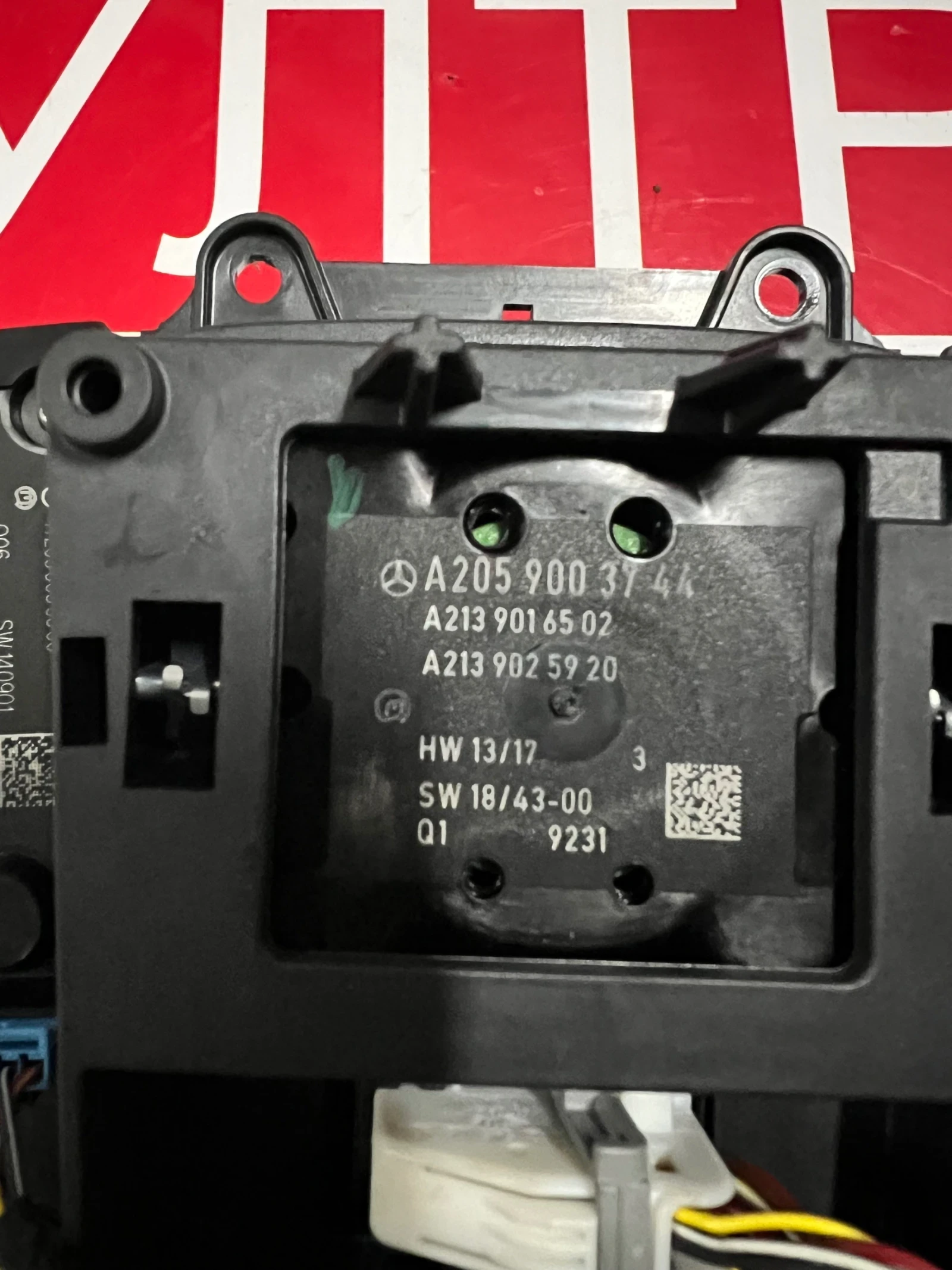 A2059003744 ����,���������� �� ����������� �������  Mercedes-Benz C W205 A2059059306 A2139059001 | Mobile.bg � ����������� 2