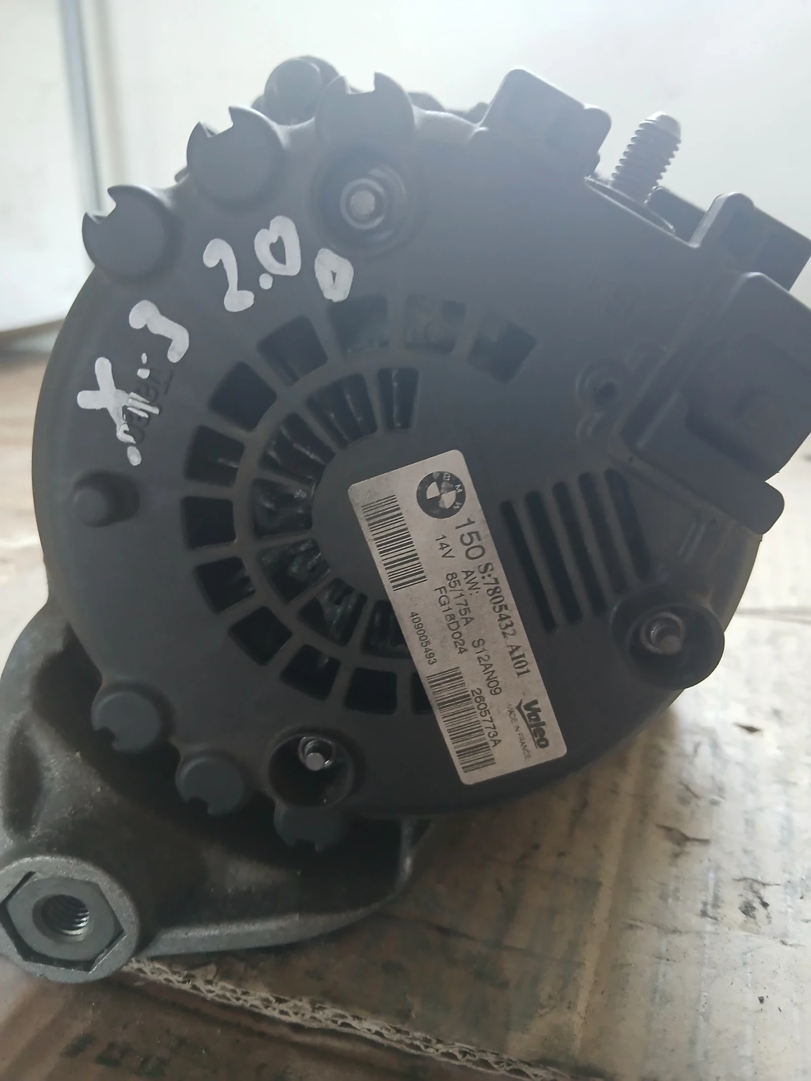 FG18D024 динамо BMW X3 2.0 дизел 2009г 7805432 А101