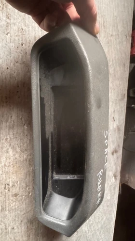 Оригинална Аудио / GPS и видео система за Mitsubishi Space Runner - MZ312386 / ME0130Y2550134