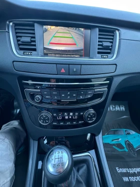 Peugeot 508 GT LINE/2.0HDI/PANO/ЛИЗИНГ, снимка 12