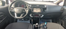 Kia Rio 1250 eco/gpl | Mobile.bg    16