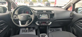 Kia Rio 1250 eco/gpl, снимка 12