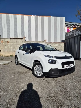 Citroen C3 1.2/82кс - 13999 лв. - 92089634 | Car24.bg