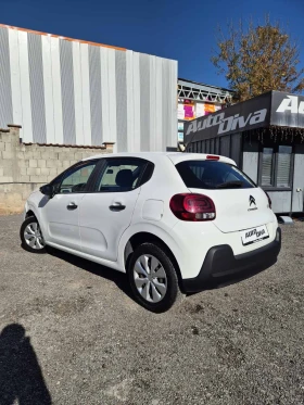 Citroen C3 1.2/82кс - 13999 лв. - 92089634 | Car24.bg