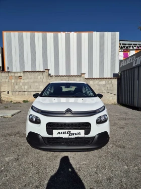 Citroen C3 1.2/82кс - 13999 лв. - 92089634 | Car24.bg