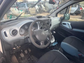 Citroen Berlingo 1.6 D, снимка 5