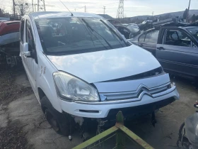 Citroen Berlingo 1.6 D, снимка 1