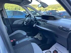 Обява за продажба на Citroen C4 Picasso ~12 900 лв. - изображение 9