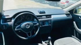 Skoda Rapid | Mobile.bg    12