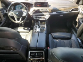 BMW 750 2017 BMW 750 I | Mobile.bg    8
