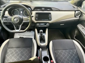 Nissan Micra 1.5 DCI EURO6 - 12600 лв. - 87110304 14