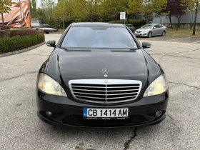 Обява за продажба на Mercedes-Benz S 450 4.7i 340 к.с. 4matic ~18 999 лв. - изображение 6