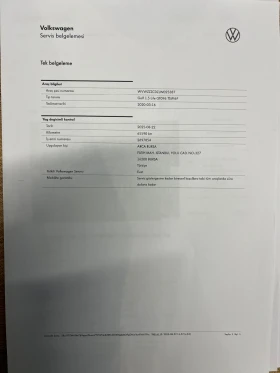 VW Golf 1.5 бензин/Germany - 35500 лв. / 18150.86 € - 68927496 14