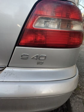 Volvo S40 - 550 € / 1075.71 лв. - 44430353 3