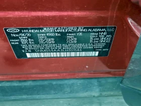 Hyundai Lantra 2.0L 4 Front-wheel Drive - 11000 € / 21514.13 лв. - 34006081 6