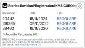 Ford Fiesta 1.5TDCI 95HP TITANIUM EURO6B | Mobile.bg � ����� ������ 17