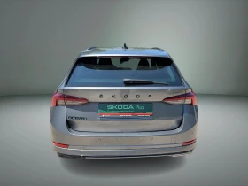 Skoda Octavia ����� ���� 1.5 TSI / 110 kW / 150 �.�., 7DSG, M-HE | Mobile.bg � ����� ������ 4