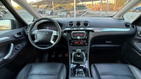 Ford S-Max 2.0TDCI-140кс/ПАНОРАМА/КОЖА/ПОДГРЕВ/LED/ИТАЛИЯ | Auto.bg — изображение 10