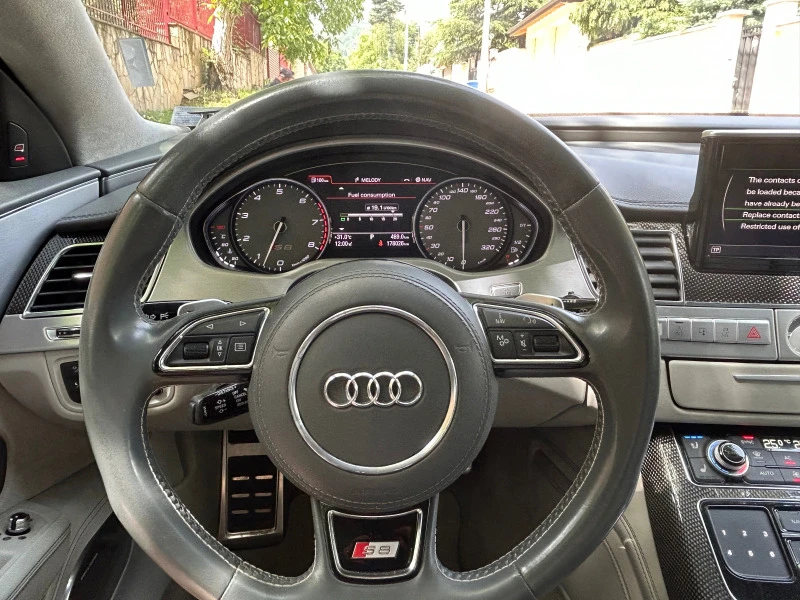 Audi S8 Ceramic , снимка 3 - Автомобили и джипове - 47585011