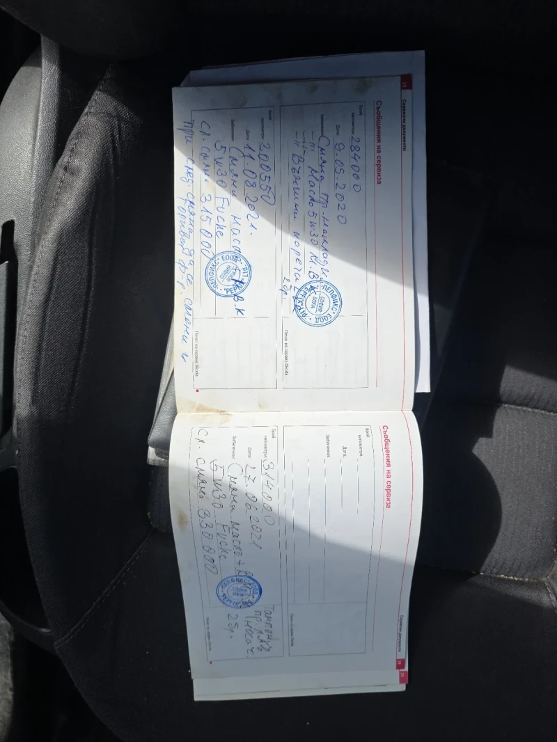 Skoda Octavia, снимка 5 - Автомобили и джипове - 52677172