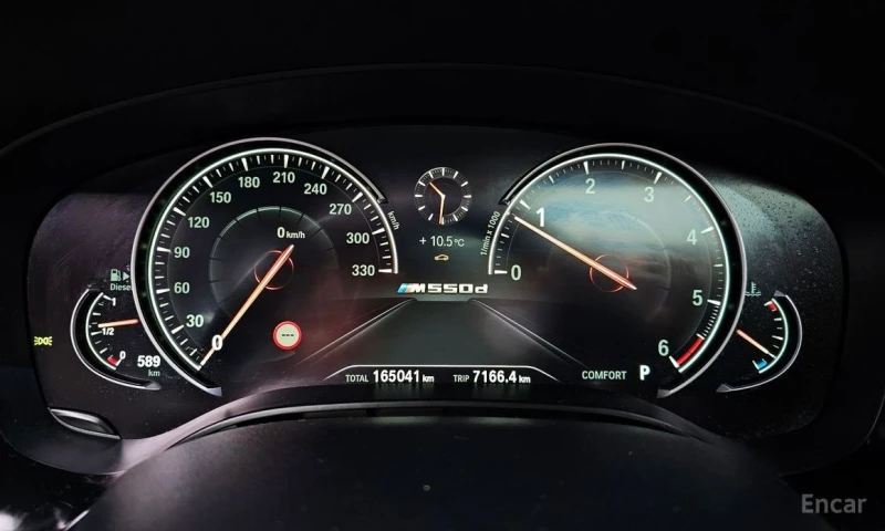 BMW 520, снимка 8 - Автомобили и джипове - 52807845