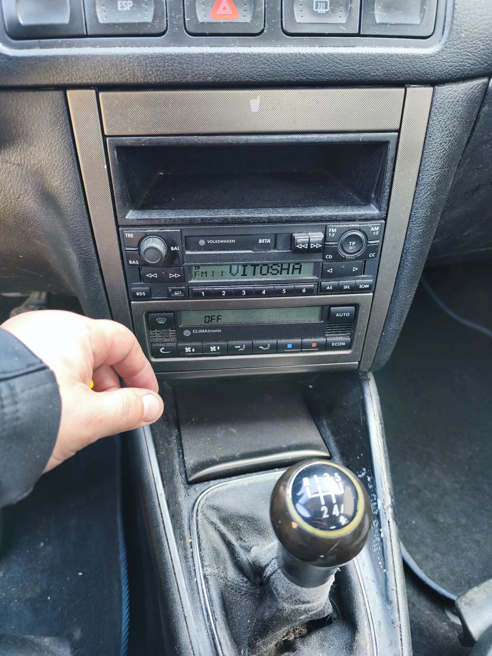 VW Bora 1.9 TDI 90 ALH, снимка 10 - Автомобили и джипове - 54036307