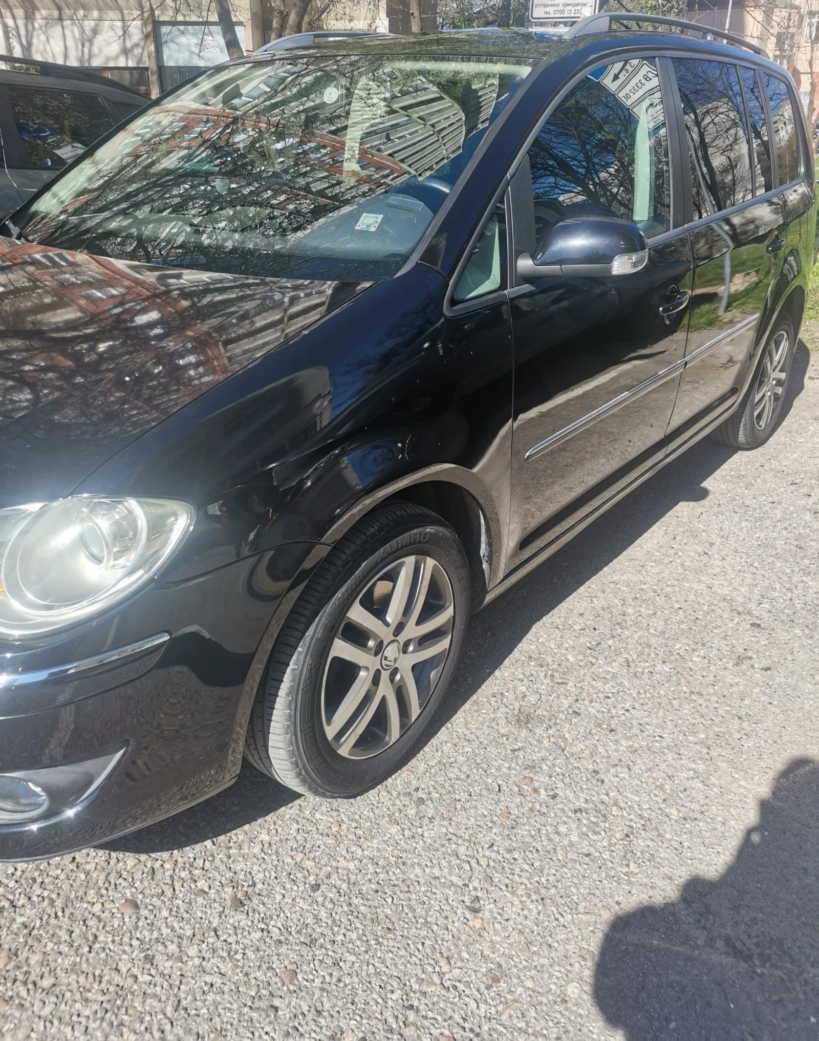 VW Touran 2.0i ECOFUEL HIGH, снимка 4 - Автомобили и джипове - 54170645