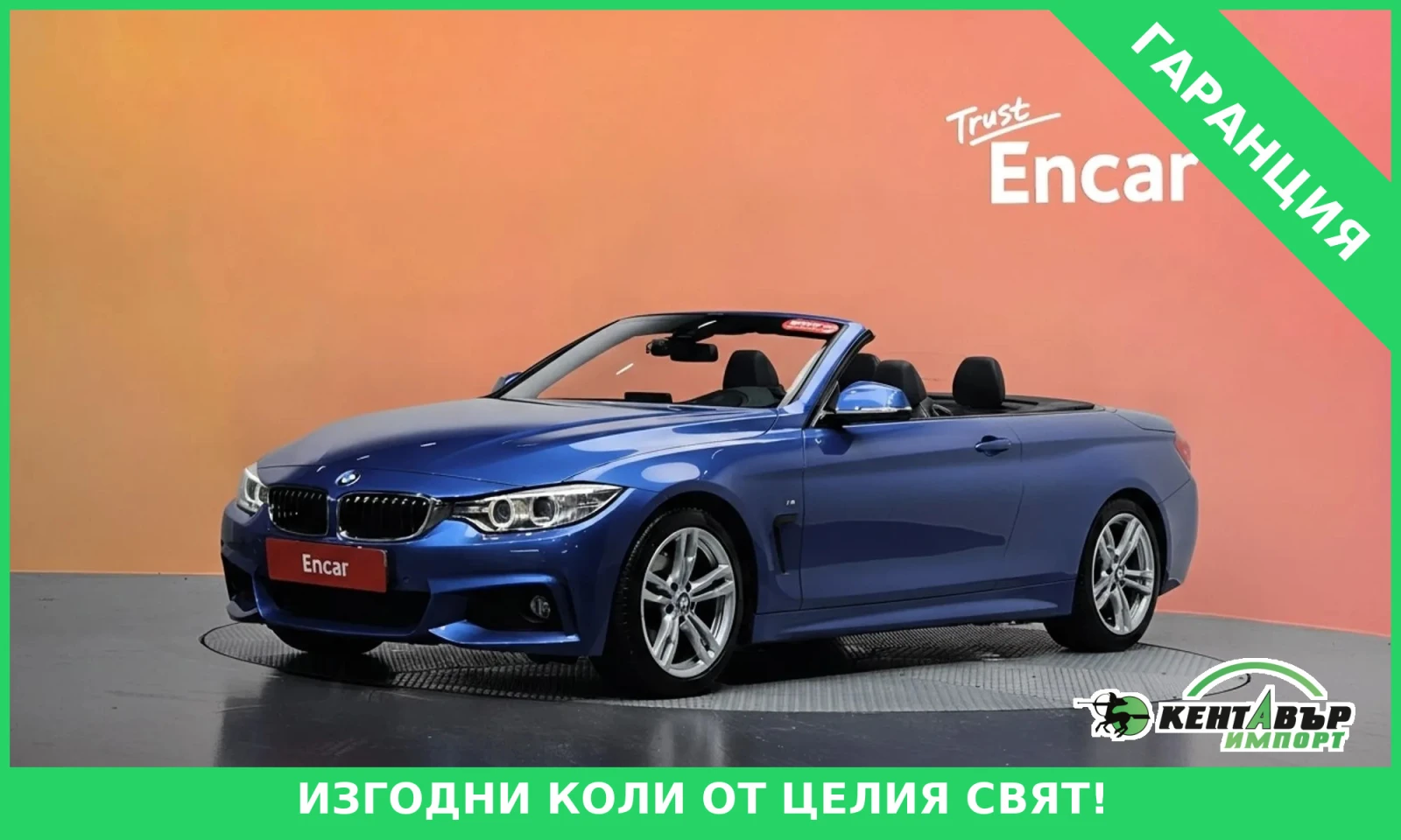 BMW 428 M-PACK* 90000KM!!!* UNIKAT* CABRIO* * 