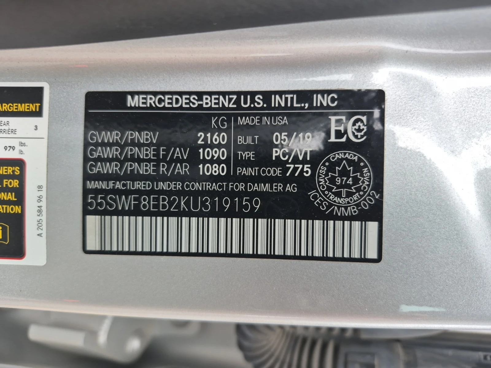 Mercedes-Benz C 300 * AMG Line * CARFAX * Без инциденти * , снимка 16 - Автомобили и джипове - 56125456