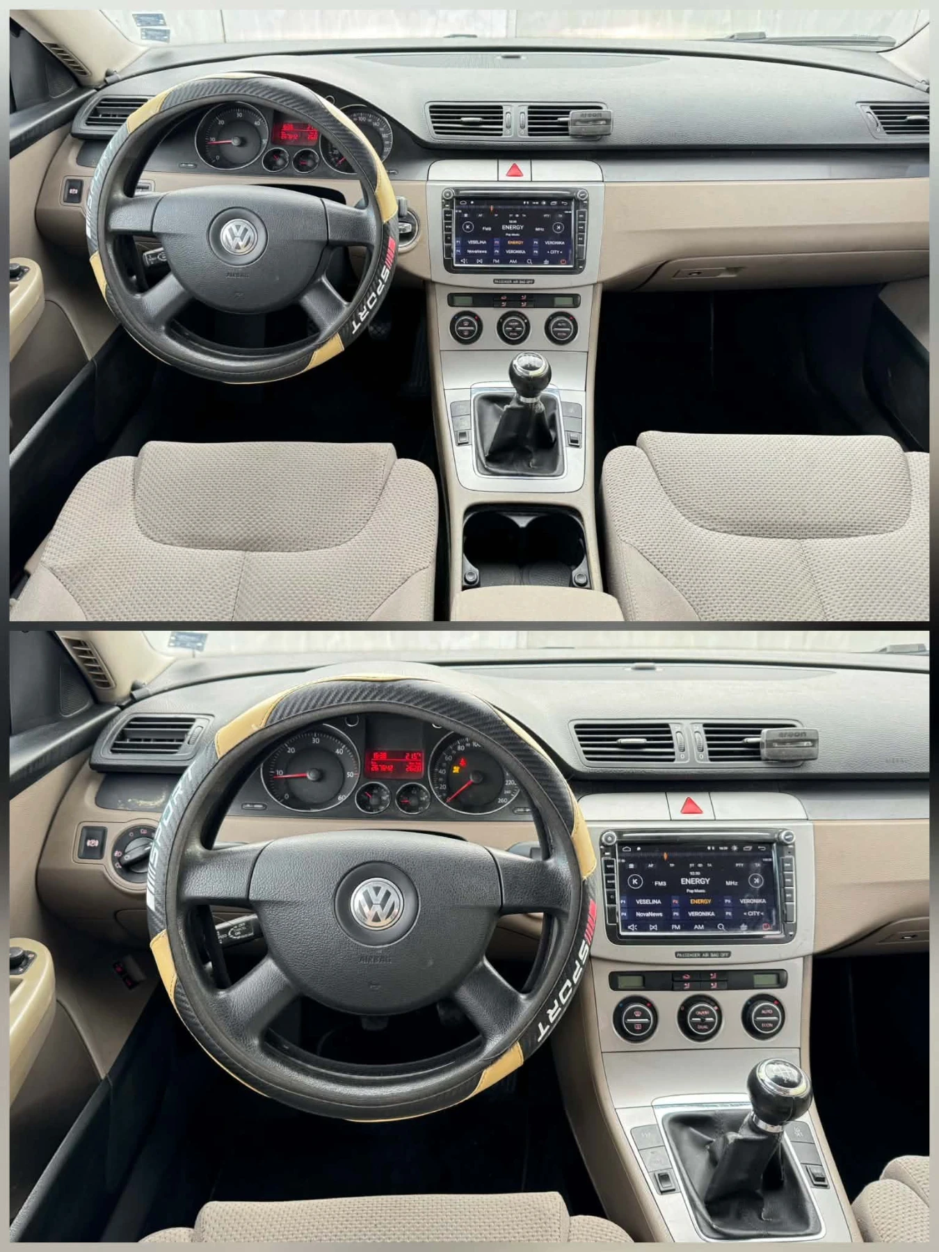 VW Passat ОБСЛУЖЕНА* НАВИГАЦИЯ , снимка 9 - Автомобили и джипове - 56321164
