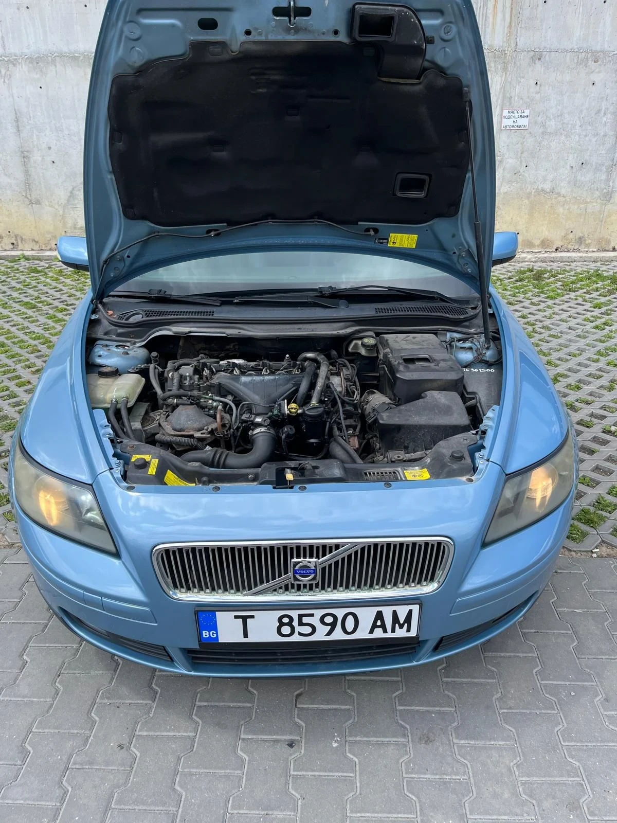 Volvo V50, снимка 16 - Автомобили и джипове - 56742947