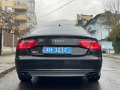 Audi S8 S8  - [5] 