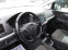 Обява за продажба на VW Sharan 2.0TDI/EDITION/FACE-LIFT ~33 500 лв. - изображение 8