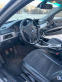 Обява за продажба на BMW 320 E91 ~9 000 лв. - изображение 8