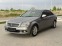 Обява за продажба на Mercedes-Benz C 220 ОМ646 ~12 999 лв. - изображение 2