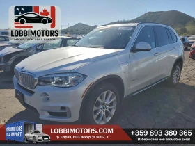 BMW X5 xDrive40e, снимка 1