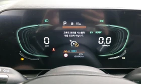 Kia Niro ЛИЗИНГ\РЕАЛНИ КИЛОМЕТРИ\ТОП СЪСТОЯНИЕ, снимка 8